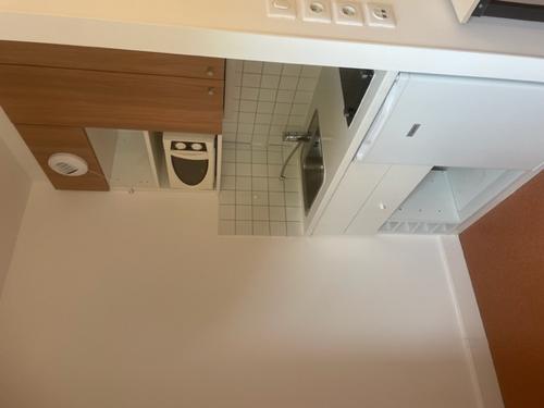 Espace Cuisine